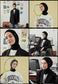 FreshScarfs Athletic Hijab Schwarz